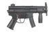 MP5 KURZ JG201T FULL-METAL [J.G.WORKS] (для страйкболу) 201T(JGW-01-003533) фото 2