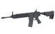 Страйкбольная / Airsoft винтовка CM.612 Hop-Up Tracer Unit &ndash; BLACK [CYMA] FB4121 фото 3
