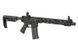 Страйкбольний автомат E3 AR Rifle AR15 E3 Rifle AT-AR07 [Arcturus] AT-AR07 фото 6