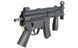 MP5 KURZ JG201T FULL-METAL [J.G.WORKS] (для страйкболу) 201T(JGW-01-003533) фото 9