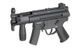 MP5 KURZ JG201T FULL-METAL [J.G.WORKS] (для страйкболу) 201T(JGW-01-003533) фото 3