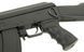 Страйкбольный привод АК-47 TACTICAL CM.520 [CYMA] FB3429 фото 10