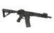 AR15 CQB AT-AR01-CQ [Arcturus] AT-AR01-CQ фото 3