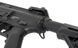 AR15 CQB AT-AR01-CQ [Arcturus] AT-AR01-CQ фото 9