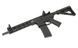 AR15 Lite CQB AT-NY02-CQ (обновленная версия) [Arcturus] (для страйкбола) AT-NY02-CQ фото 5
