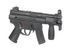 MP5 KURZ JG201T FULL-METAL [J.G.WORKS] (для страйкболу) 201T(JGW-01-003533) фото 4