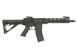 AR15 CQB AT-AR01-CQ [Arcturus] AT-AR01-CQ фото 2