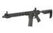 Страйкбольний автомат E3 AR Rifle AR15 E3 Rifle AT-AR07 [Arcturus] AT-AR07 фото 5