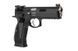 Страйкбольный пистолет CZ SP-01 Shadow ACCU [ASG] (для страйкбола) ASG-02-027440 фото 3