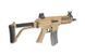 Аналог штурмової гвинтівки XCR-L MINI - Tan [VFC] (для страйкболу) VFC-01-016193 фото 3