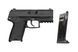 Страйкбольный аналог pistoletu Compact - Czarna [Tokyo Marui] (для страйкболу) TMR-02-027570 фото 7