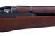 Винтовка M1 Garand [G&G] (для страйкбола) GIG-01-009895 фото 8
