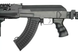 Страйкбольный (AirSoft) привод АК-47 CM.028U (без АКБ и без ЗУ) [CYMA] 000126 фото 8