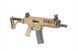 Аналог штурмової гвинтівки XCR-L MINI - Tan [VFC] (для страйкболу) VFC-01-016193 фото 5