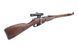 Винтовка Mosin Nagant 1891/30 с оптикой PU [PPS Airsoft] (для страйкбола) PPS-02-010437 фото 5