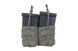 Подвійний подсумок Open для магазинів 7,62 - ranger green [Primal Gear] (для страйкболу) PRI-19-019445 фото 2