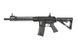 Страйкбольный аналог karabinka SA-V65 ONE&trade; - czarna [Specna Arms] (для страйкболу) SPE-01-029540 фото 1