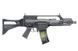 Штурмовая винтовка H&K G36C EBB [Umarex]&nbsp;(для страйкбола) UMA-01-028921 фото 3