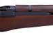 Винтовка M1 Garand [G&G] (для страйкбола) GIG-01-009895 фото 9