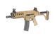 Аналог штурмової гвинтівки XCR-L MINI - Tan [VFC] (для страйкболу) VFC-01-016193 фото 6