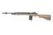 Винтовка CM032 - tan [CYMA] (для страйкбола) CYM-01-026189 фото 1
