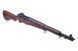 Винтовка M1 Garand [G&G] (для страйкбола) GIG-01-009895 фото 3