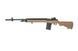 Винтовка CM032 - tan [CYMA] (для страйкбола) CYM-01-026189 фото 2