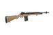 Винтовка CM032 - tan [CYMA] (для страйкбола) CYM-01-026189 фото 5