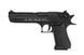 Страйкбольный пистолет Desert Eagle .50AE [CyberGun] (для страйкбола) CYB-02-026395 фото 1