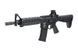 Страйкбольный аналог karabinka B4 ELITE SD High Cycle - czarna [BOLT Airsoft] (для страйкболу) BLT-01-017926 фото 2