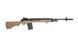Винтовка CM032 - tan [CYMA] (для страйкбола) CYM-01-026189 фото 3
