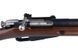 Винтовка Mosin Nagant 1891/30 с оптикой PU [PPS Airsoft] (для страйкбола) PPS-02-010437 фото 10