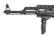 Страйкбольный (AirSoft) привод АК-47 CM.028U (без АКБ и без ЗУ) [CYMA] 000126 фото 4