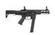 Страйкбольный аналог pistoletu maszynowego Nemesis X9 - czarna [Classic Army] (для страйкболу) CLA-01-026170 фото 4