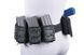 Тактичний пояс Utility Belt - black [Primal Gear] (для страйкболу) PRI-34-017441 фото 8