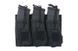 Потрійний подсумок OPEN для магазинів AK - black [Primal Gear] (для страйкболу) PRI-19-019434 фото 2