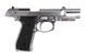 Страйкбольный пистолет M9A1 v.2 (LED Box) - silver [WE] (для страйкбола) WET-02-006750 фото 5