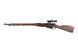 Винтовка Mosin Nagant 1891/30 с оптикой PU [PPS Airsoft] (для страйкбола) PPS-02-010437 фото 1