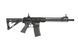 Страйкбольный аналог karabinka SA-V65 ONE&trade; - czarna [Specna Arms] (для страйкболу) SPE-01-029540 фото 4