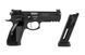 Страйкбольный пистолет CZ SP-01 Shadow ACCU [ASG] (для страйкбола) ASG-02-027440 фото 7