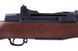 Винтовка M1 Garand [G&G] (для страйкбола) GIG-01-009895 фото 7
