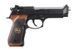 Страйкбольный пистолет Samurai Edge Standard V.2 M9 Full Auto - black [WE] (для страйкбола) WET-02-017094 фото 1