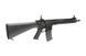 Аналог штурмової гвинтівки Specna Arms SA-A90 [Specna Arms] (для страйкболу) SPE-01-016530 фото 6