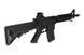 Аналог карабіну M4 CQBR CM.002 FULL METAL ( Без АКБ и ЗП) &mdash; BLACK[ CYMA] (для страйкболу) CYM-01-004472 фото 5