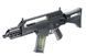 Штурмовая винтовка H&K G36C EBB [Umarex]&nbsp;(для страйкбола) UMA-01-028921 фото 2