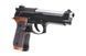Страйкбольный пистолет Samurai Edge Standard V.2 M9 Full Auto - black [WE] (для страйкбола) WET-02-017094 фото 3