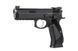 Страйкбольный пистолет CZ SP-01 Shadow ACCU [ASG] (для страйкбола) ASG-02-027440 фото 2