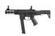 Страйкбольный аналог pistoletu maszynowego Nemesis X9 - czarna [Classic Army] (для страйкболу) CLA-01-026170 фото 1
