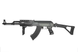 Страйкбольный (AirSoft) привод АК-47 CM.028U (без АКБ и без ЗУ) [CYMA] 000126 фото 1