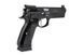 Страйкбольный пистолет CZ SP-01 Shadow ACCU [ASG] (для страйкбола) ASG-02-027440 фото 5